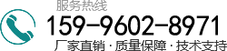 泰州市盛藍(lán)新材料科技有限公司